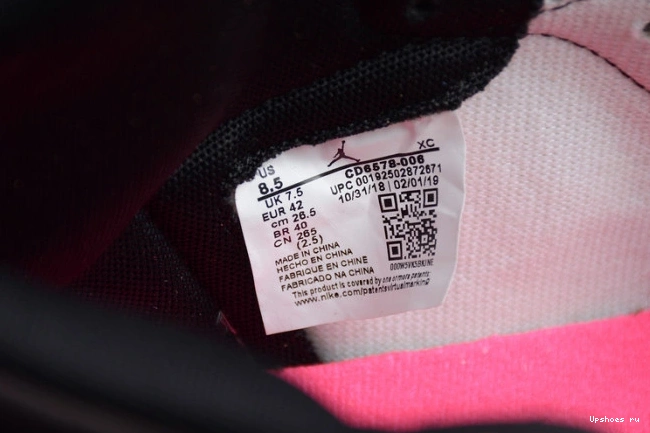 Jordan 'NYC CD6578-006 Paris' to Air 1 0113